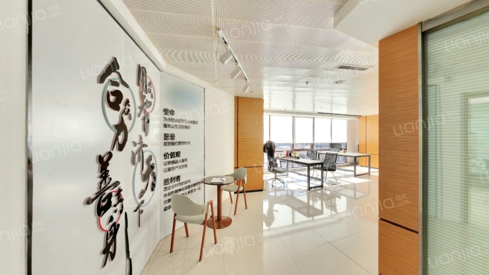 财富中心二手房实景图