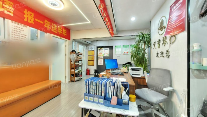 锦江新园二手房实景图