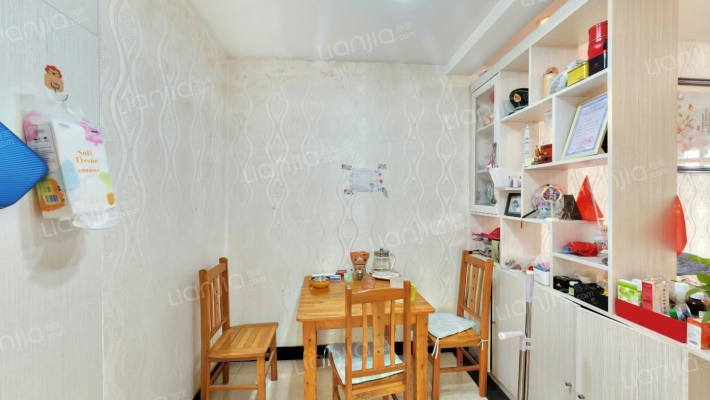 府河明珠二手房实景图