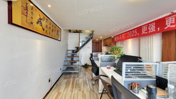 正商寓见铭筑二手房实景图