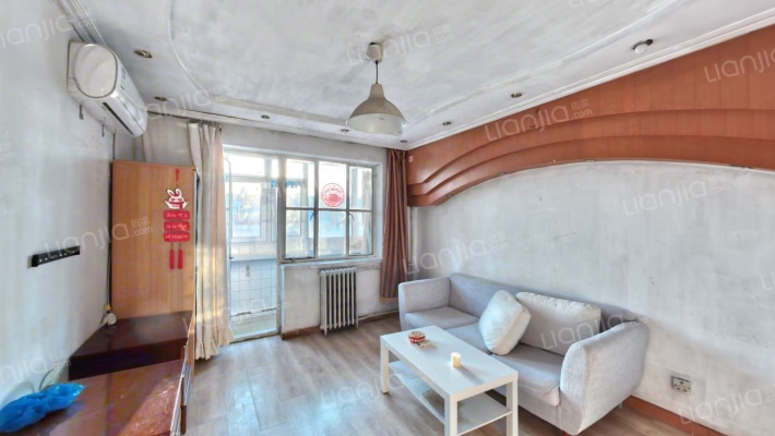 花家地北里二手房实景图