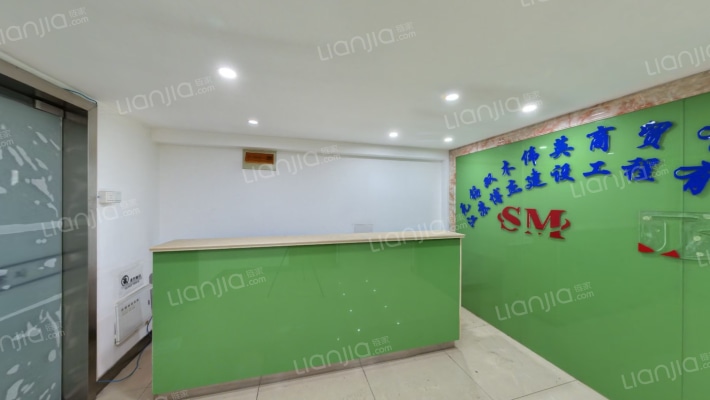 华夏文华国际二手房实景图