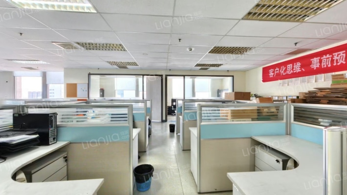 学院国际大厦二手房实景图