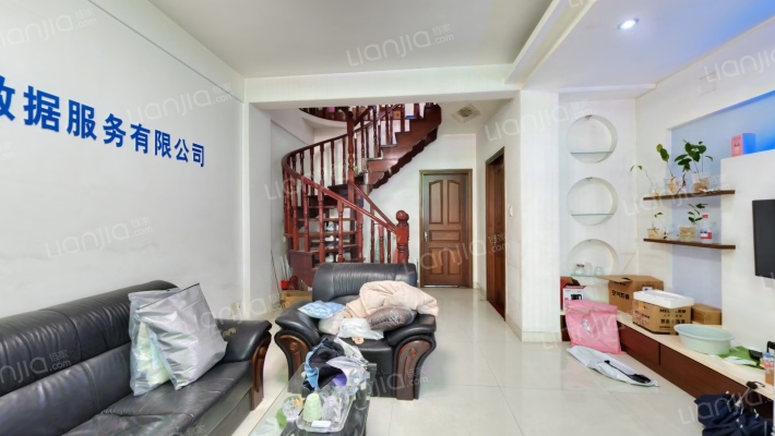 丹凤花园二区二手房实景图