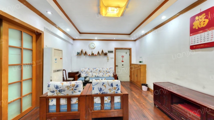 百好居二手房实景图