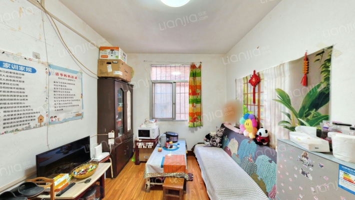 东大院10号院二手房实景图