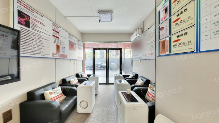 恒万西溪里二手房实景图