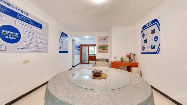 金隆華府二手房实景图