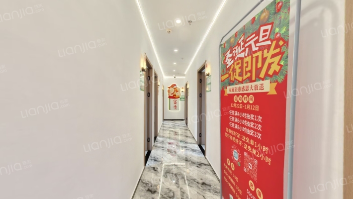 众安恒隆广场二手房实景图