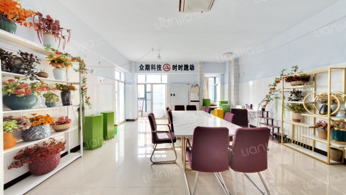 上街SOHO楼二手房实景图