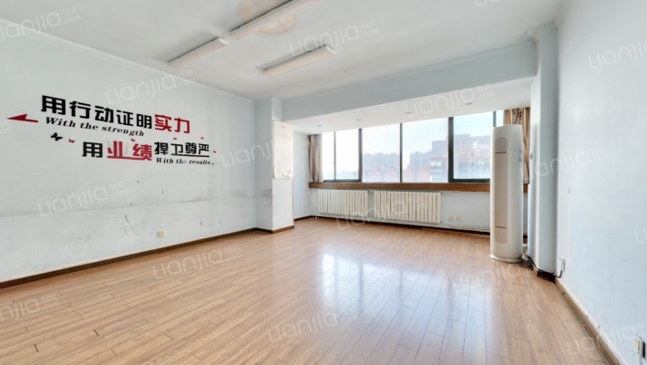 枫叶大厦二手房实景图