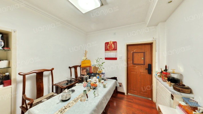 万寿路26号院二手房实景图