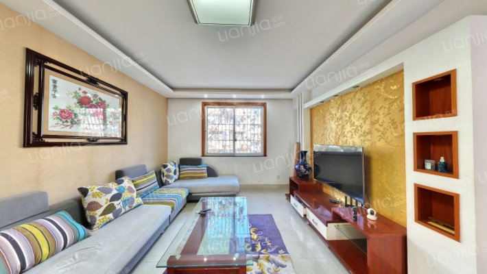 怡城花苑南区二手房实景图