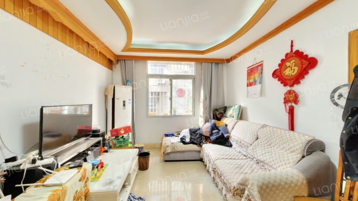 涵三宫7号二手房实景图