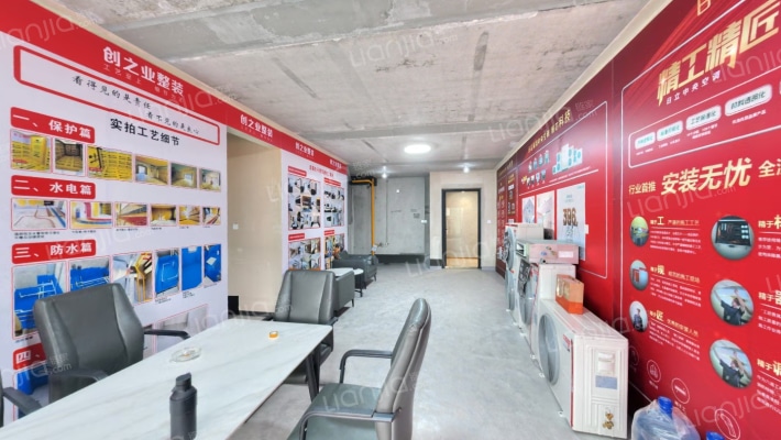中国铁建花语江南二手房实景图