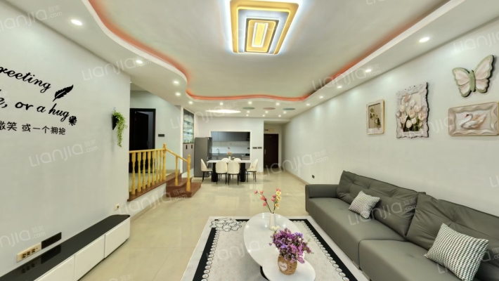 金华苑小区二手房实景图