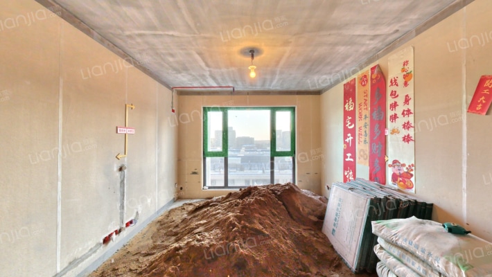 中海玺悦二手房实景图