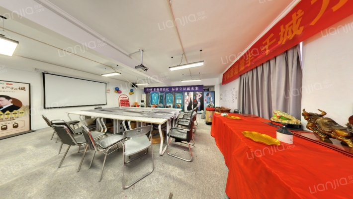 银座国际二手房实景图