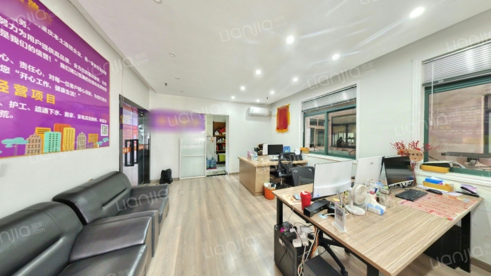 北部尚座二手房实景图