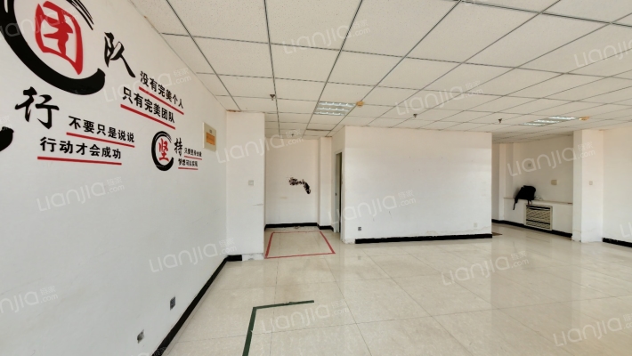 悦享天地二手房实景图