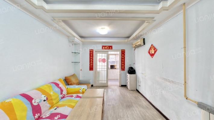 皇城东路21号二手房实景图