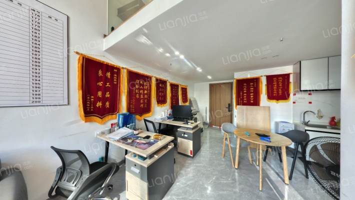 鸿翔芮丽二手房实景图