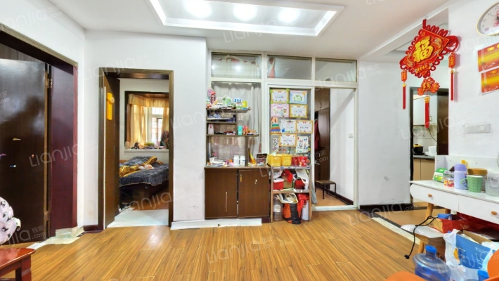 秦园居名雅花苑二手房实景图