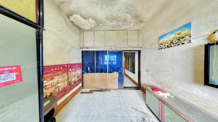 江北区建新东路二手房实景图