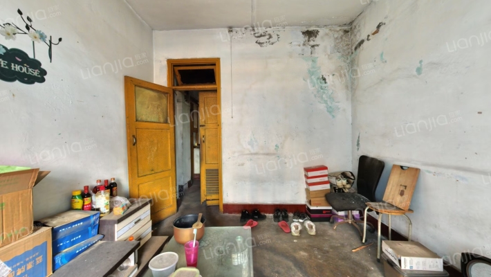 西府北街1号二手房实景图