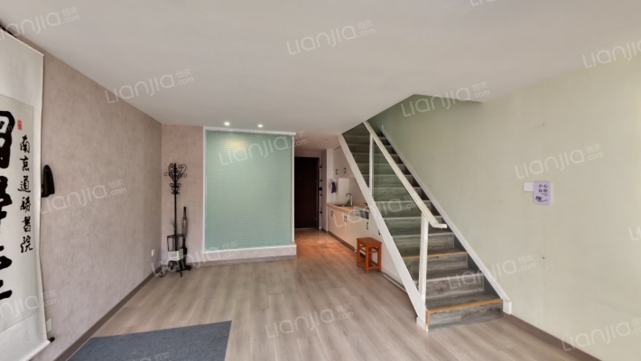 绿城深蓝mix悦享家二手房实景图