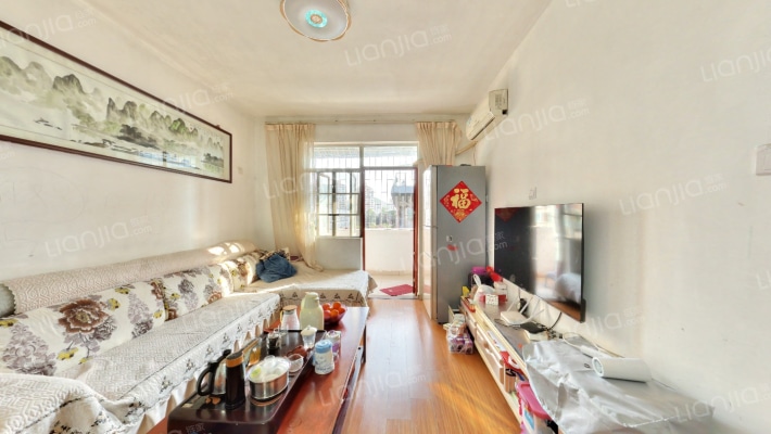 辐照中心二手房实景图