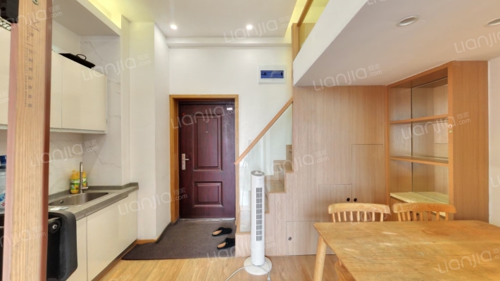 浙港城市公馆二手房实景图