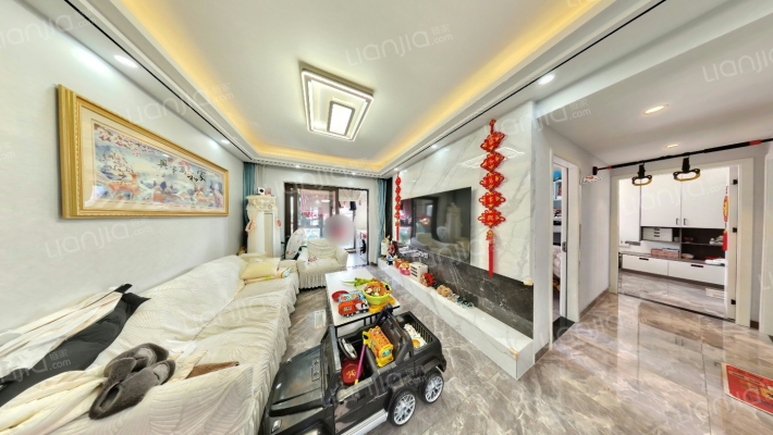 富力院士廷二手房实景图