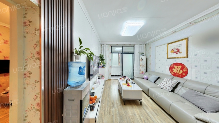 华新中街248号二手房实景图