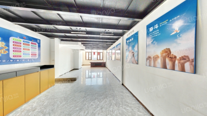 香港建鑫城二手房实景图