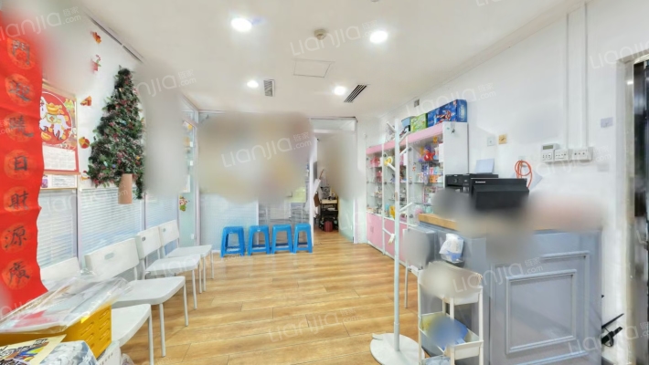 上地科贸大厦二手房实景图