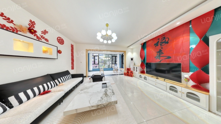 新兴嘉园二手房实景图