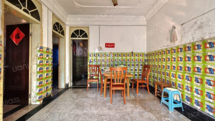 兴陆弄二手房实景图