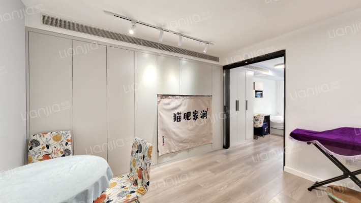 龙爪槐胡同9号院二手房实景图