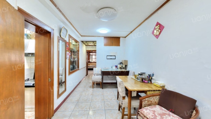 芍药居14号院二手房实景图