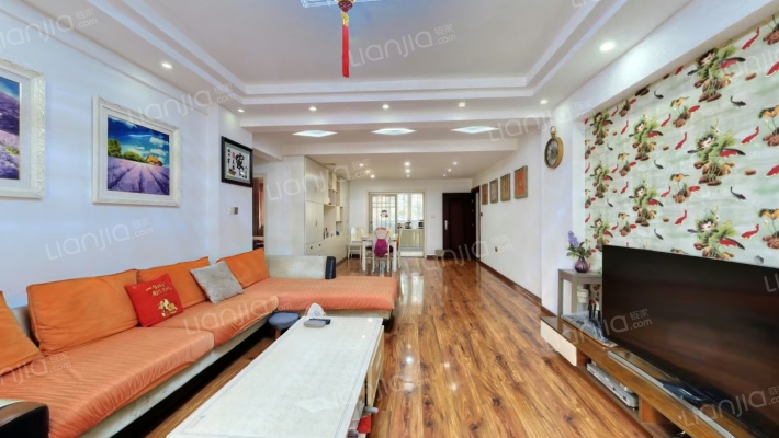 公园家二手房实景图