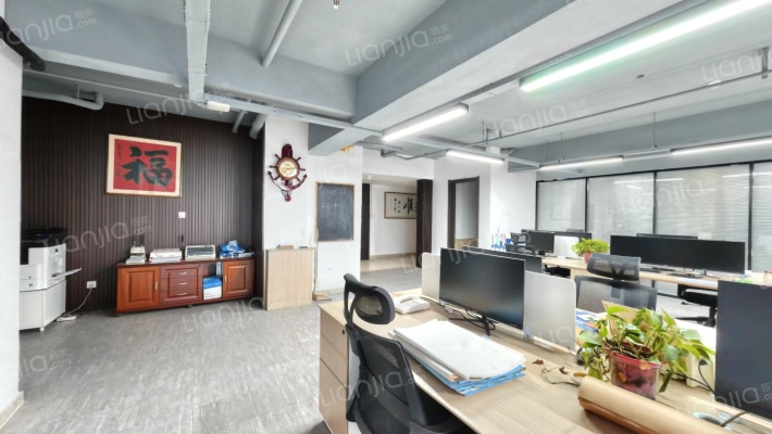 石家庄宝能中心二手房实景图