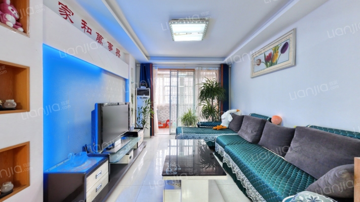 紫竹小区二手房实景图