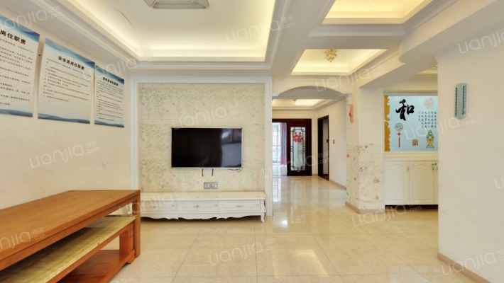 外滩1号二手房实景图