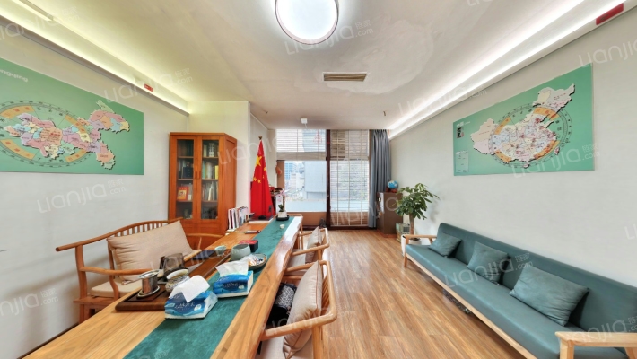 鎏嘉码头公寓二手房实景图