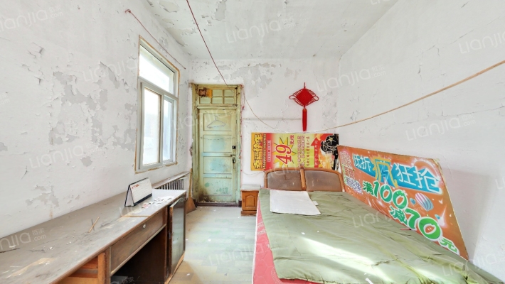 宁静里(锦州道)二手房实景图