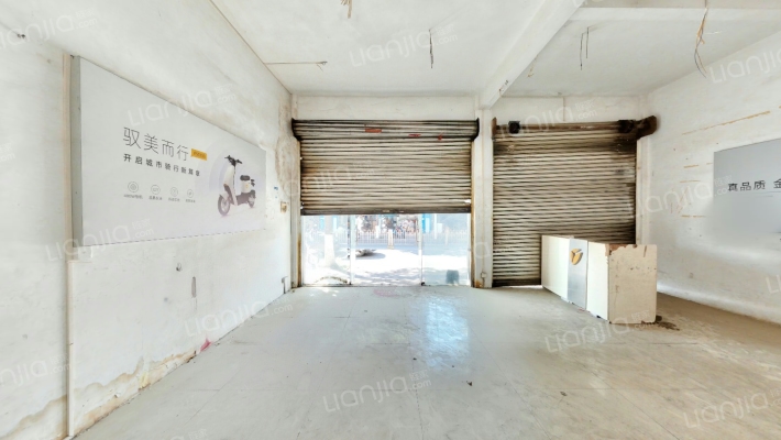 六百六路二手房实景图