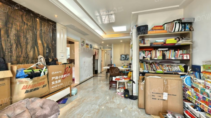 恒基旭辉中心(公寓)二手房实景图