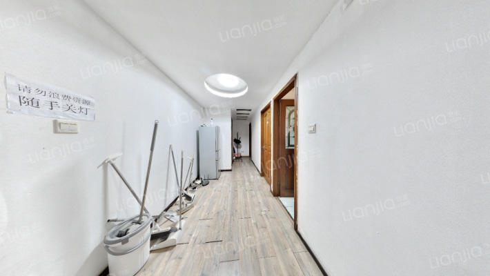 智学苑二手房实景图