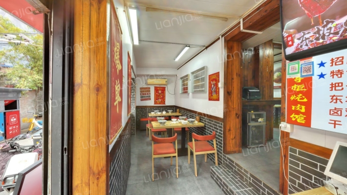 西武学园二手房实景图